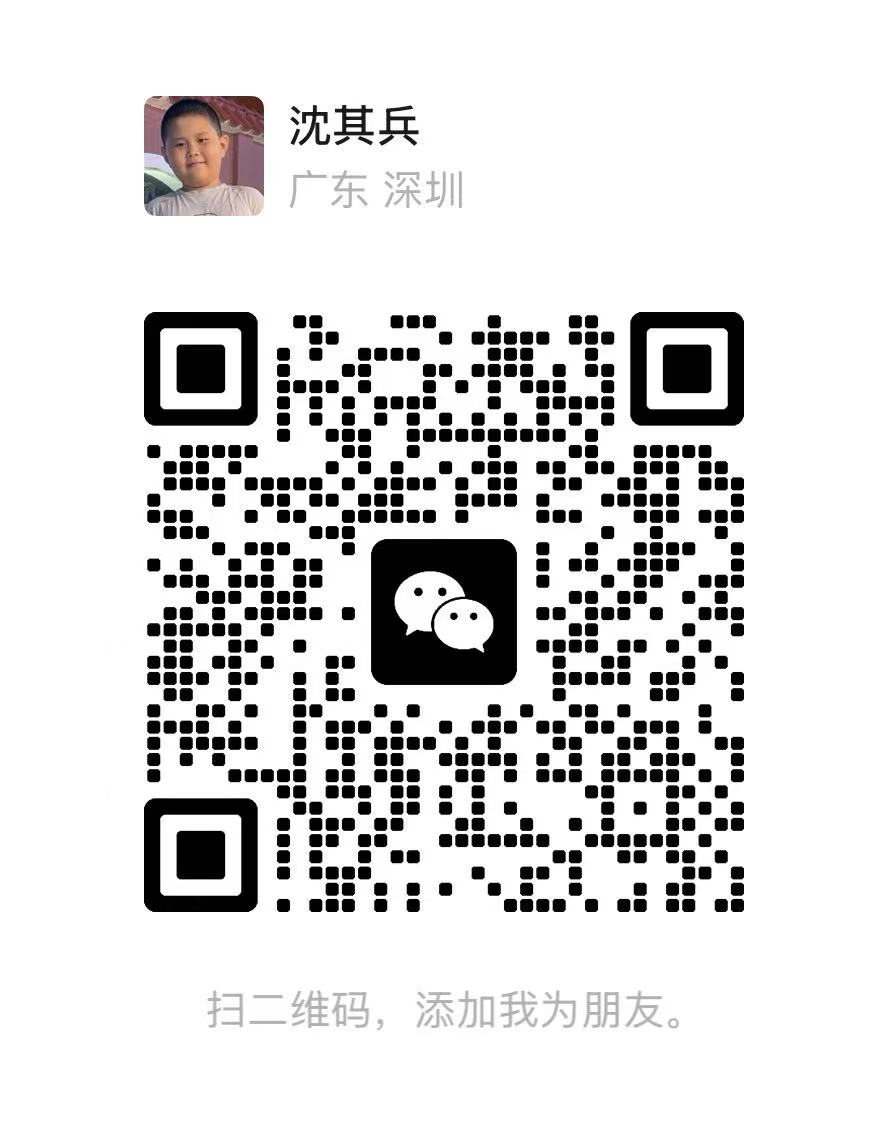 Mr. Shen · CEO WeChat QR code